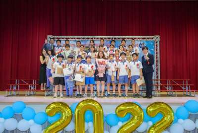 110學年度畢業典禮