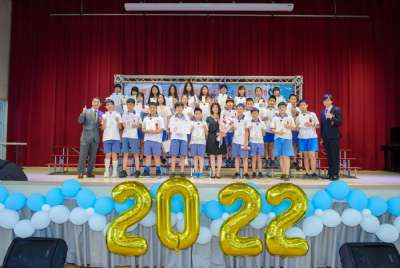110學年度畢業典禮
