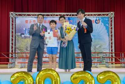 110學年度畢業典禮