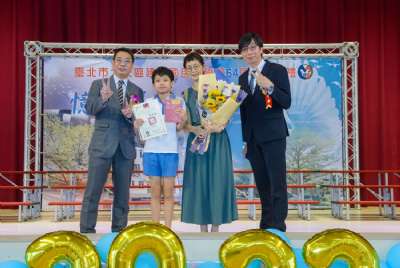 110學年度畢業典禮