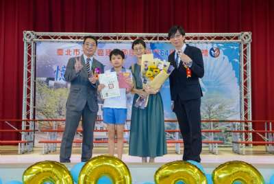 110學年度畢業典禮