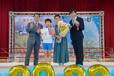 110學年度畢業典禮
