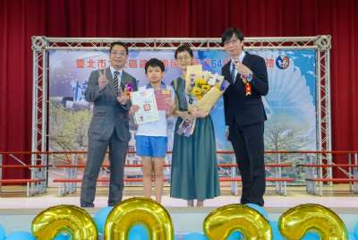 110學年度畢業典禮