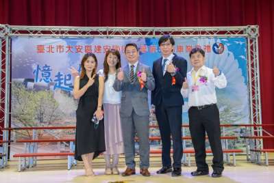 110學年度畢業典禮