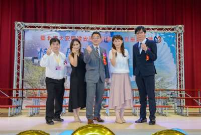 110學年度畢業典禮