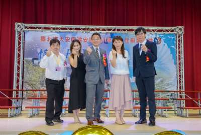 110學年度畢業典禮