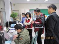 1001219-100年度資訊設備採購驗收