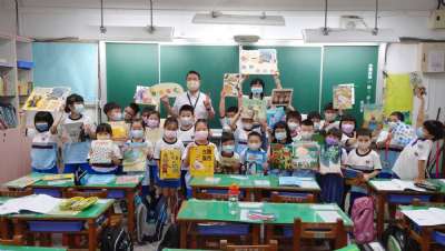 1110908小一閱讀齊步走贈書