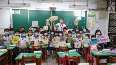 1110908小一閱讀齊步走贈書