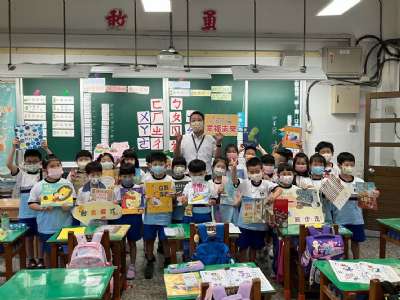1110908小一閱讀齊步走贈書