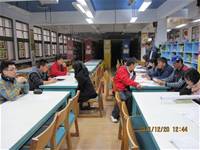 1001219寒假及下學期課後照顧、學藝活動、攜手班開課協調會