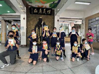 1110921第一次童軍團集會