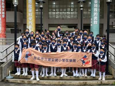 111學年度學生音樂比賽-管弦樂團