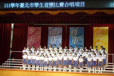 111學年度學生音樂比賽-合唱團