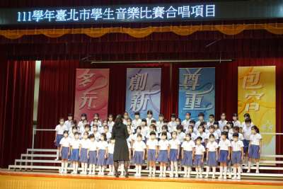 111學年度學生音樂比賽-合唱團