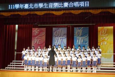 111學年度學生音樂比賽-合唱團