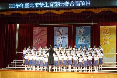 111學年度學生音樂比賽-合唱團