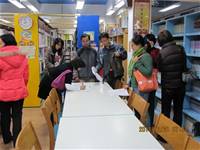 1001220領域小組會議