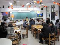 1001220領域小組會議