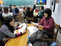 1001220領域小組會議