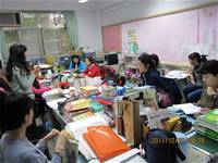 1001220領域小組會議