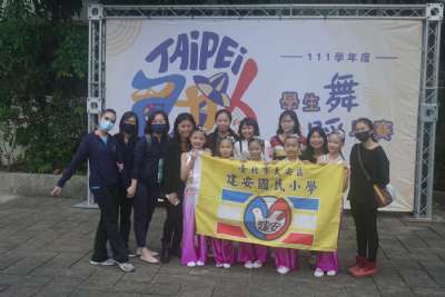 111學年度學生舞蹈比賽
