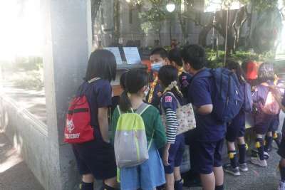 111學年度童軍大會1109