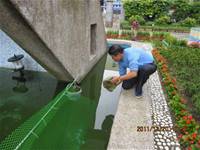 1001220建置生態池