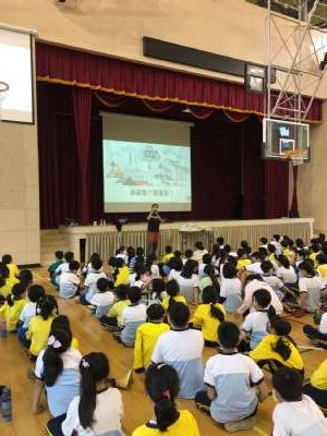 111學年度中年級昆蟲寶可夢環境教育講座
