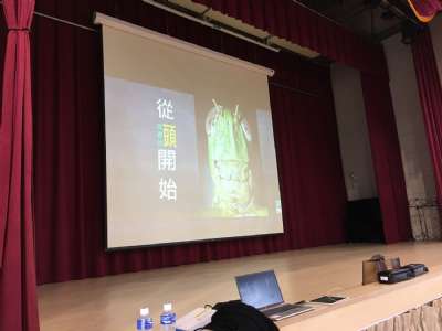 111學年度中年級昆蟲寶可夢環境教育講座