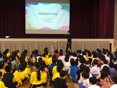 20221202遊戲場使用安全宣導