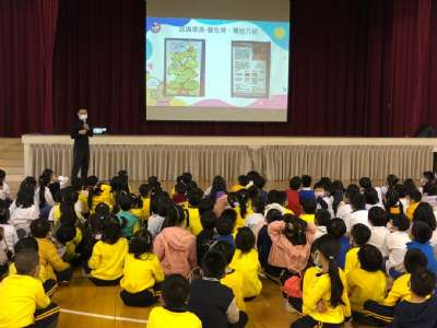20221202遊戲場使用安全宣導