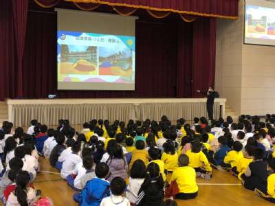 20221202遊戲場使用安全宣導