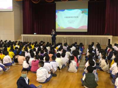 20221202遊戲場使用安全宣導