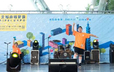 20220829台北城市博覽會-扯鈴隊表演