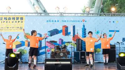 20220829台北城市博覽會-扯鈴隊表演