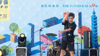 20220829台北城市博覽會-扯鈴隊表演