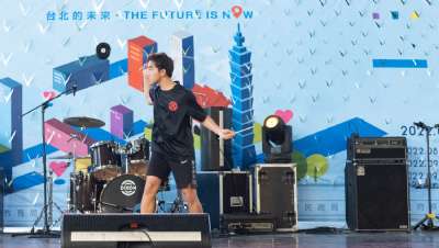 20220829台北城市博覽會-扯鈴隊表演