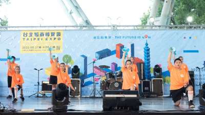 20220829台北城市博覽會-扯鈴隊表演