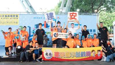 20220829台北城市博覽會-扯鈴隊表演