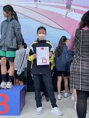 20221129-30臺北市111學年度南區運動會游泳賽及田徑賽