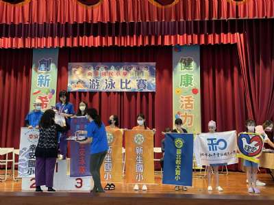 20221129-30臺北市111學年度南區運動會游泳賽及田徑賽