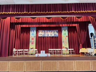20221129-30臺北市111學年度南區運動會游泳賽及田徑賽