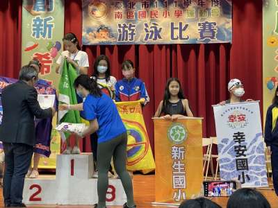 20221129-30臺北市111學年度南區運動會游泳賽及田徑賽