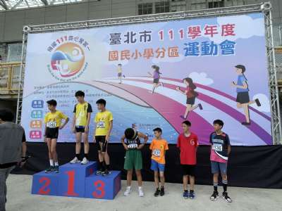 20221129-30臺北市111學年度南區運動會游泳賽及田徑賽