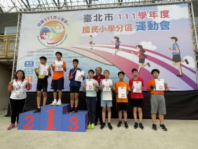 20221129-30臺北市111學年度南區運動會游泳賽及田徑賽