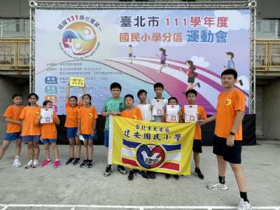 20221129-30臺北市111學年度南區運動會游泳賽及田徑賽