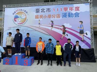 20221129-30臺北市111學年度南區運動會游泳賽及田徑賽