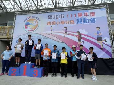 20221129-30臺北市111學年度南區運動會游泳賽及田徑賽