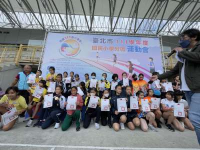 20221129-30臺北市111學年度南區運動會游泳賽及田徑賽